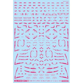 GM-782 1/144 GM ラインデカール No.4「with コーション」#2エースピンク