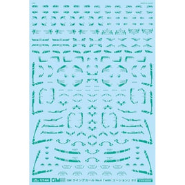 GM-783 1/144 GM ラインデカール No.4「with コーション」#2エメラルドグリーン