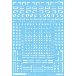 GM-786 1/100 GM ラインデカール No.17「リアルスタイル#1」ホワイト