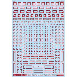 GM-787 1/100 GM ラインデカール No.17「リアルスタイル#1」レッド