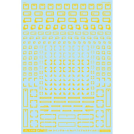 GM-788 1/100 GM ラインデカール No.17「リアルスタイル#1」イエロー