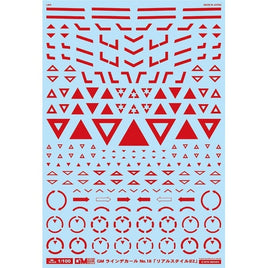 GM-791 1/100 GM ラインデカール No.18「リアルスタイル#2」レッド