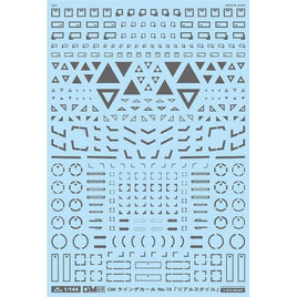 GM-793 1/144 GM ラインデカール No.19「リアルスタイル」ダークグレー