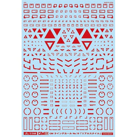 GM-795 1/144 GM ラインデカール No.19「リアルスタイル」レッド