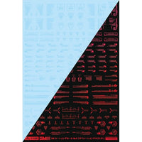 GM-797 1/100 GMコーションデカールNo.9「オペレーションテキスト#1」クリア&ネオンファイアレッド