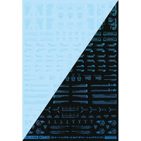 GM-798 1/100 GMコーションデカールNo.9「オペレーションテキスト#1」クリア&ネオンスプラッシュブルー