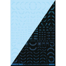 GM-801 1/100 GMコーションデカールNo.10「オペレーションテキスト#2」クリア&ネオンスプラッシュブルー