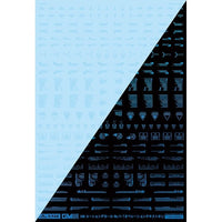 GM-804 1/144 GMコーションデカールNo.11「オペレーションテキスト#1」クリア&ネオンスプラッシュブルー