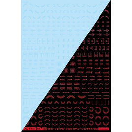 GM-806 1/144 GMコーションデカールNo.12「オペレーションテキスト#2」クリア&ネオンファイアレッド