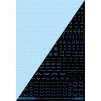 GM-807 1/144 GMコーションデカールNo.12「オペレーションテキスト#2」クリア&ネオンスプラッシュブルー