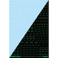 GM-808 1/144 GMコーションデカールNo.12「オペレーションテキスト#2」クリア&ネオンジュエルグリーン