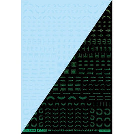 GM-808 1/144 GMコーションデカールNo.12「オペレーションテキスト#2」クリア&ネオンジュエルグリーン