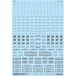 GM-809 1/100 GM コーションデカール No.15「リアルスタイル#1」ダークグレー