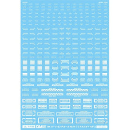 GM-810 1/100 GM コーションデカール No.15「リアルスタイル#1」ホワイト