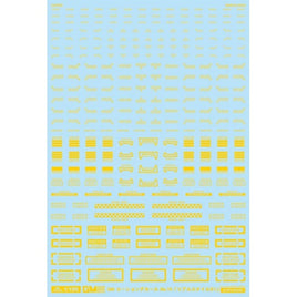 GM-812 1/100 GM コーションデカール No.15「リアルスタイル#1」イエロー