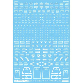 GM-814 1/100 GM コーションデカール No.16「リアルスタイル#2」ホワイト