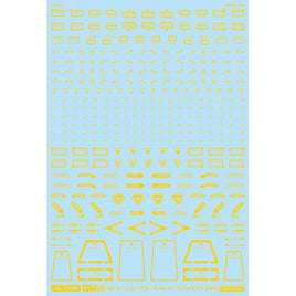 GM-816 1/100 GM コーションデカール No.16「リアルスタイル#2」イエロー