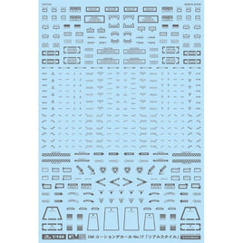 GM-817 1/144 GM コーションデカール No.17「リアルスタイル」ダークグレー