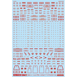 GM-819 1/144 GM コーションデカール No.17「リアルスタイル」レッド