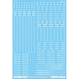 GM-861 FREE GM コーションデカール No.18 RAYVE 【Caution Marking】 S-01 CL ホワイト