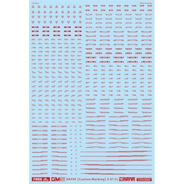 GM-862 FREE GM コーションデカール No.18 RAYVE 【Caution Marking】 S-01 CL レッド