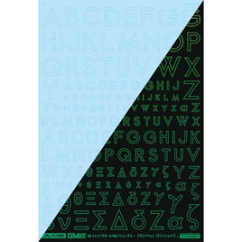 GM-868 1/100 GM フォントデカール No.9「フューチャー・アルファベット〔ラインシェイプ〕」クリア&ネオンジュエルグリーン