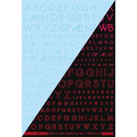 GM-869 1/144 GM フォントデカール No.10「フューチャー・アルファベット」クリア&ネオンファイアレッド