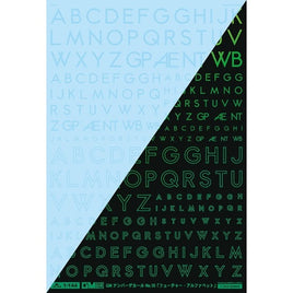 GM-871 1/144 GM フォントデカール No.10「フューチャー・アルファベット」クリア&ネオンジュエルグリーン