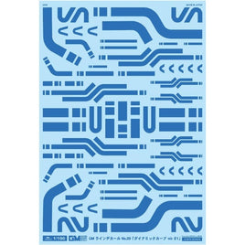 GM-872 1/100 GM ラインデカール No.20「ダイナミックカーブ#1 -m b-」クールブルー