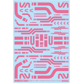 GM-873 1/100 GM ラインデカール No.20「ダイナミックカーブ#1 -m b-」ウォームピンク