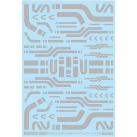 GM-874 1/100 GM ラインデカール No.20「ダイナミックカーブ#1 -m b-」ライトグレー