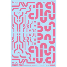 GM-876 1/100 GM ラインデカール No.21「ダイナミックカーブ#2 -m b-」ウォームピンク