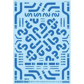 GM-878 1/144 GM ラインデカール No.22「ダイナミックカーブ#1 -m b-」クールブルー