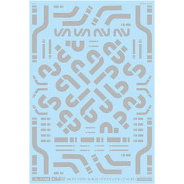 GM-880 1/144 GM ラインデカール No.22「ダイナミックカーブ#1 -m b-」ライトグレー