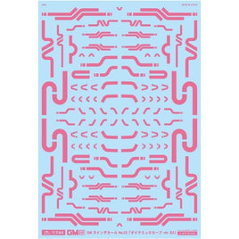 GM-882 1/144 GM ラインデカール No.23「ダイナミックカーブ#2 -m b-」ウォームピンク