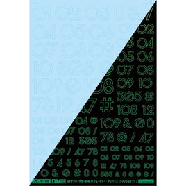 GM-889 1/100 GM ナンバーデカール No.7「フューチャー・アルファベット〔ラインシェイプ〕」クリア&ネオンジュエルグリーン【初回限定生産】