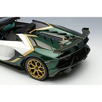 EML079A EIDOLON 1/18 Aventador SVJ Roadster 2020 Ad Personam 2 tone paint パールホワイト/ヴェルデハイドラ