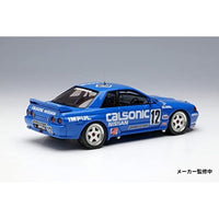 VM230 1/43 VISION CALSONIC SKYLINE GT-R Gr.A Hiland 300km 1993 winner