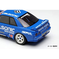 VM230 1/43 VISION CALSONIC SKYLINE GT-R Gr.A Hiland 300km 1993 winner