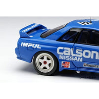 VM230 1/43 VISION CALSONIC SKYLINE GT-R Gr.A Hiland 300km 1993 winner