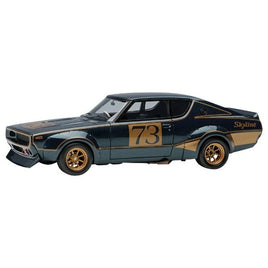 VM272 VISON 1/43 日産 スカイラン 2000GT-R (KPGC10) レーシングコンセプト 東京モーターショー 1972 メタリックダークグリーン