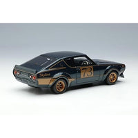 VM272 VISON 1/43 日産 スカイラン 2000GT-R (KPGC10) レーシングコンセプト 東京モーターショー 1972 メタリックダークグリーン