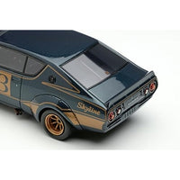 VM272 VISON 1/43 日産 スカイラン 2000GT-R (KPGC10) レーシングコンセプト 東京モーターショー 1972 メタリックダークグリーン