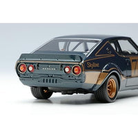 VM272 VISON 1/43 日産 スカイラン 2000GT-R (KPGC10) レーシングコンセプト 東京モーターショー 1972 メタリックダークグリーン