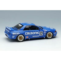 VM327 VISION 1/43 CALSONIC SKYLINE GT-R Gr.A JTC Nishi Nihon Circuit 1990 Winner