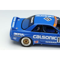VM327 VISION 1/43 CALSONIC SKYLINE GT-R Gr.A JTC Nishi Nihon Circuit 1990 Winner