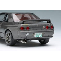 EM784 EIDOLON 1/43 Nissan Skyline GT-R (BNR32) by Hiroshi Tamura
