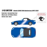 EM729A EIDOLON 1/43 Honda S2000 20th Anniversary (AP2) 2020 バミューダブルーパール