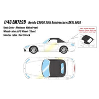 EM729B EIDOLON 1/43 Honda S2000 20th Anniversary (AP2) 2020 プラチナムホワイトパール