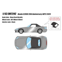 EM729C EIDOLON 1/43 Honda S2000 20th Anniversary (AP2) 2020 ムーンロックメタリック
